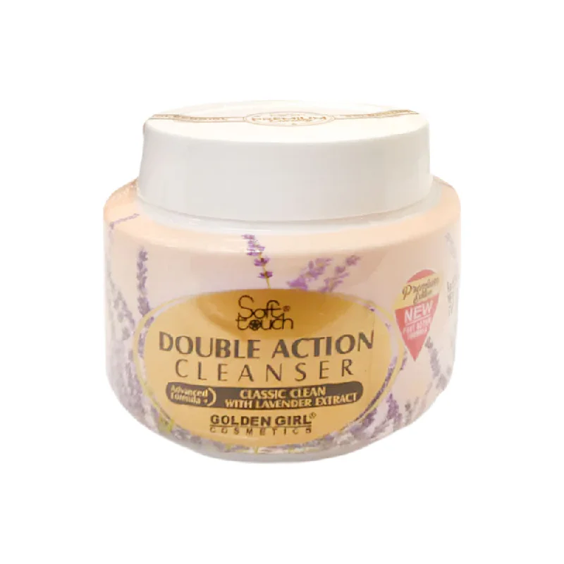  -Non-contact cat thermometerGOLDEN GIRL DOUBLE ACTION CLEANSER LAVENDER EXTRACT 75 GM