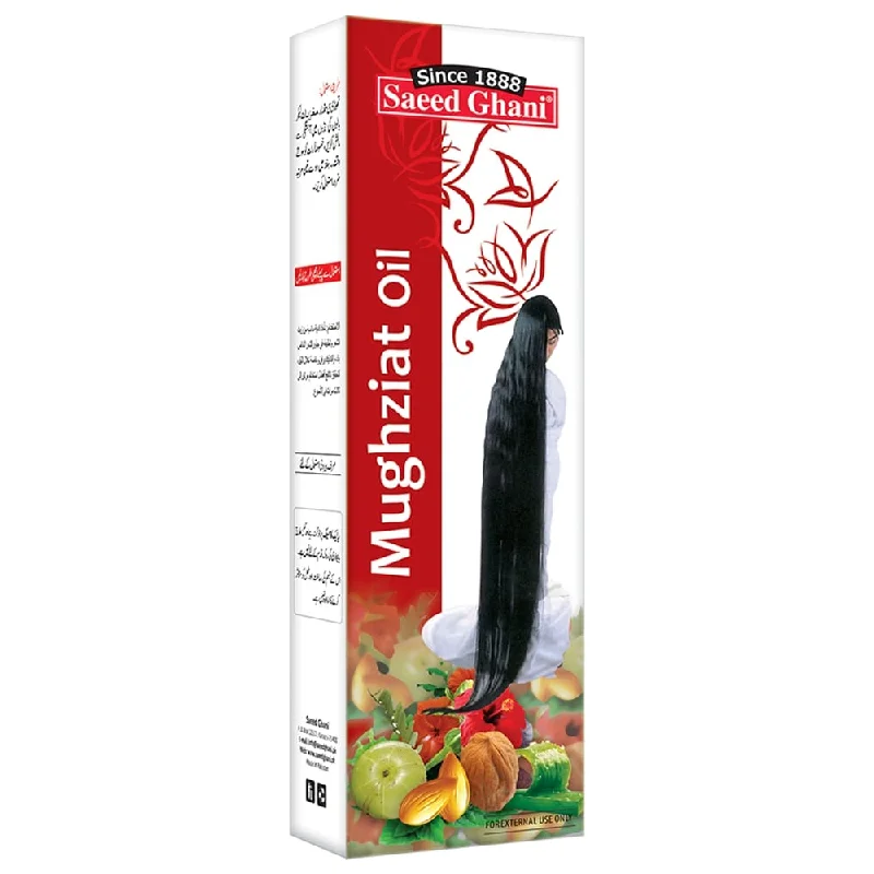 - Automatic temperature adjustment cat bedSAEED GHANI MUGHZIAT HAIR OIL 100ML