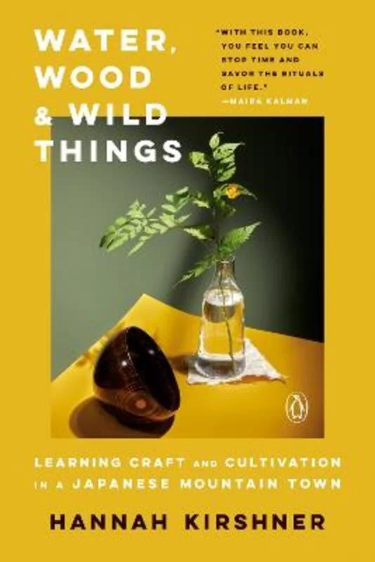 - Teething and chewing toys for puppiesWater, Wood and Wild Things
