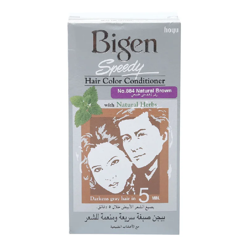- Cat hair ball removal and hair removal creamBIGEN SPEEDY HAIR COLOR CONDITIONER NATURAL BROWN 884 - Cat hair ball removal and hair removal creamBIGEN SPEEDY HAIR COLOR CONDITIONER NATURAL BROWN 884