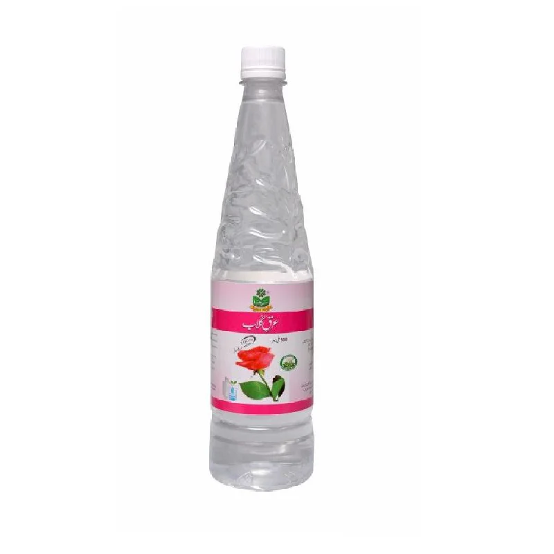 - Cat stress soothing sprayMARHABA ARQ-E-GULAB BOTTLE 800 ML