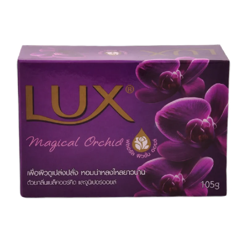 - Remote interactive pet feederLUX SOAP MAGICAL ORCHID 105 GM