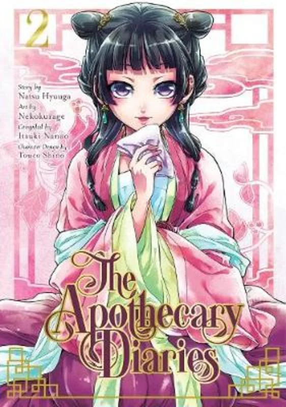 ---The Apothecary Diaries 02 (Manga)