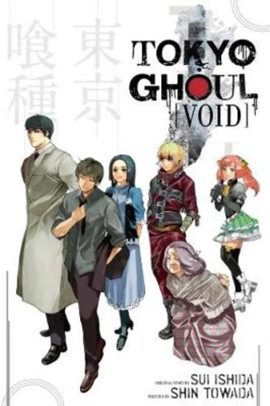 - Pet water dispenser UV sterilization versionTokyo Ghoul: Void