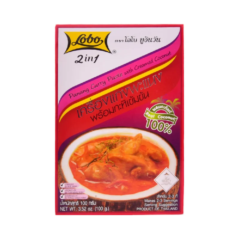  -Anti-slip claw protection raincoat FOR dogsLOBO 2IN1 PANANG CURRY PASTE WITH CREAMED COCONUT 100G