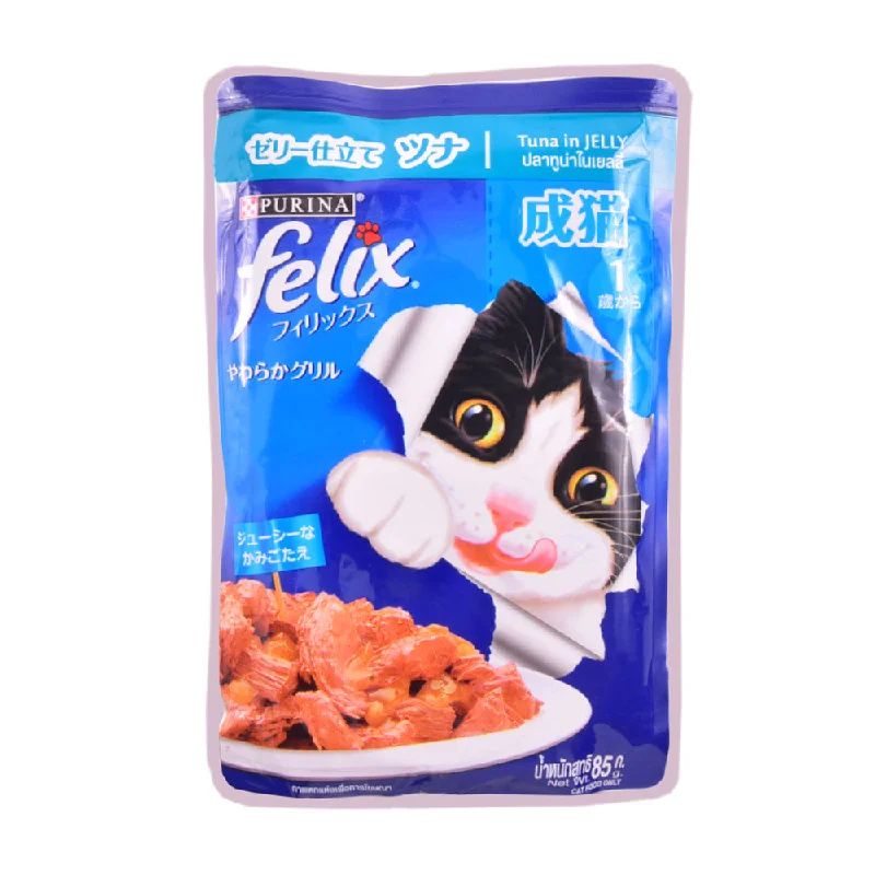 - Teething and chewing toys for puppiesPURINA FELIX CAT FOOD TUNA IN JELLY 85G