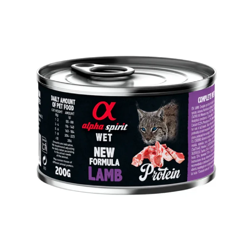 - Pet electric nail grinder silent modelAlpha Spirit Lamb Wet Food for Cats