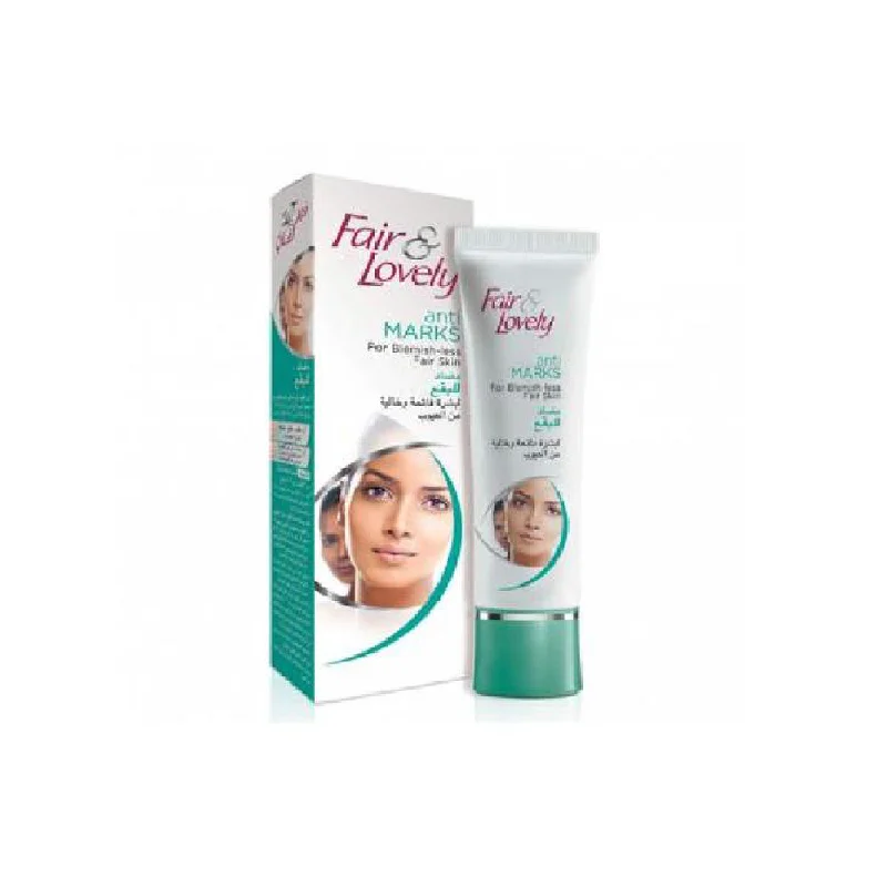 - Rabbit grass rack to prevent waste food boxFAIR & LOVELY GLOW & LOVELY ANTI MARKS CREAM DUBAI 100GM - Rabbit grass rack to prevent waste food boxFAIR & LOVELY GLOW & LOVELY ANTI MARKS CREAM DUBAI 100GM