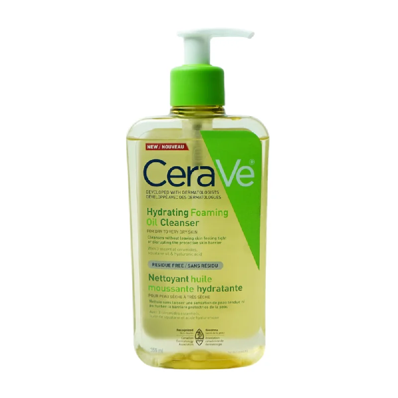- Automatic temperature adjustment cat bedCERAVE HYDARTING FOAMING OIL CLEANSER 355ML