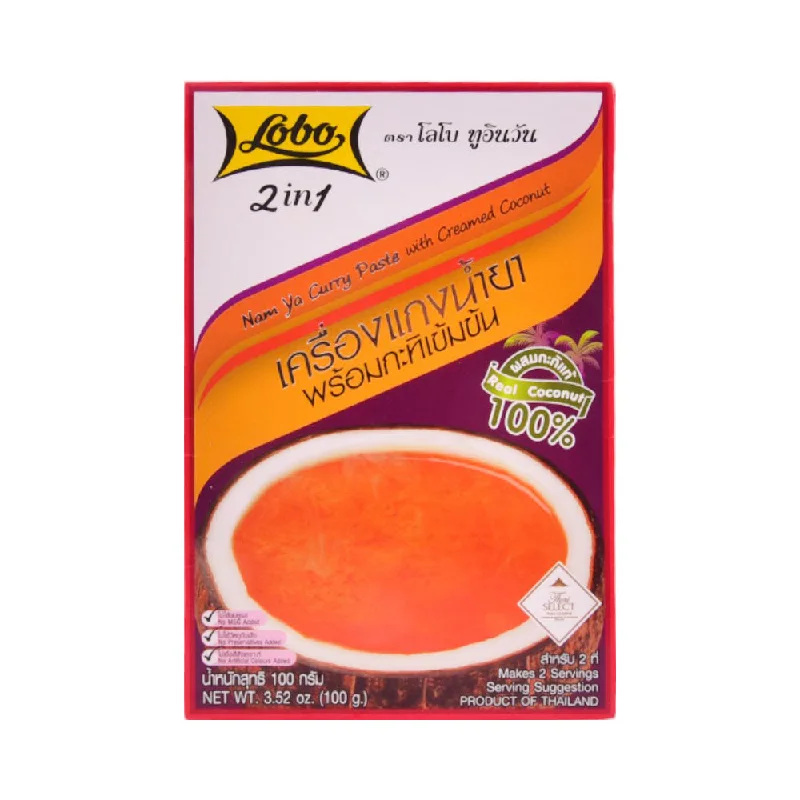 - Foldable and portable cat bagLOBO 2IN1 NAM YA CURRY PASTE WITH CREAMED COCONUT 100G
