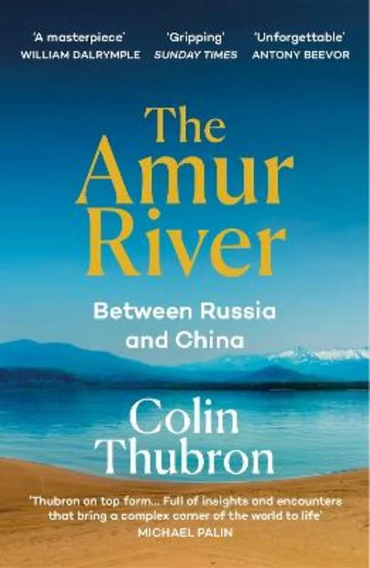 - ​​Christmas pet Christmas clothingThe Amur River