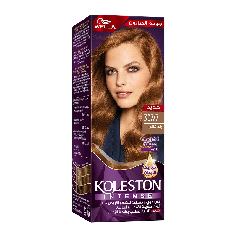 - Pet vitamin complex nutrition tabletsWELLA KOLESTON HAIR COLOR CREAM DEER BROWN 307/7 PC