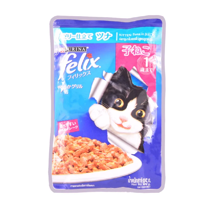  -Anti-slip claw protection raincoat FOR dogsPURINA FELIX CAT FOOD KITTEN TUNA IN JELLY 85G