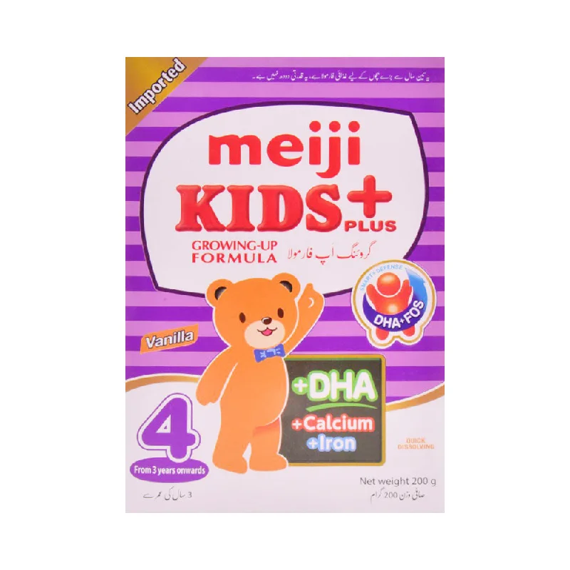- Automatic induction pet water dispenserMEIJI KIDS PLUS VANILLA 4 BOX 200GM