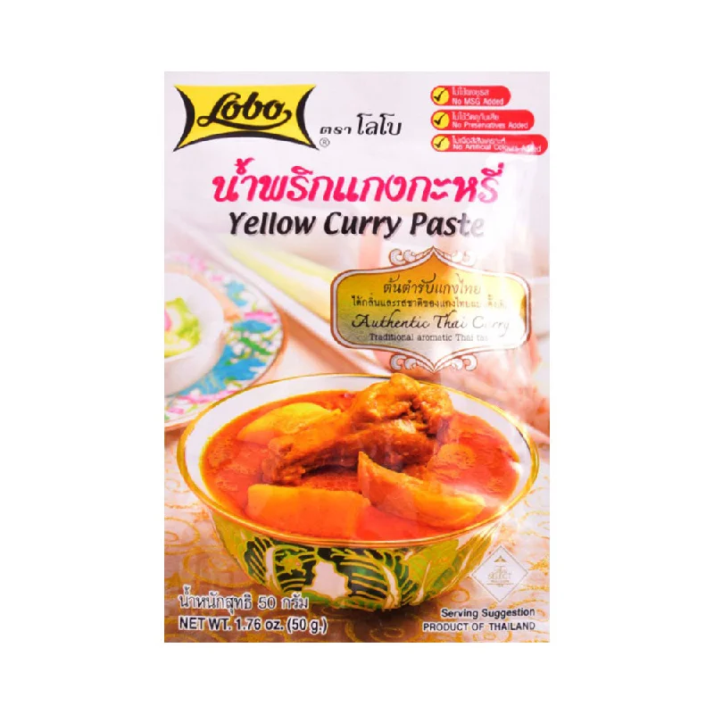 - Elderly dog ​​joint care mattressLOBO YELLOW CURRY PASTE 50G
