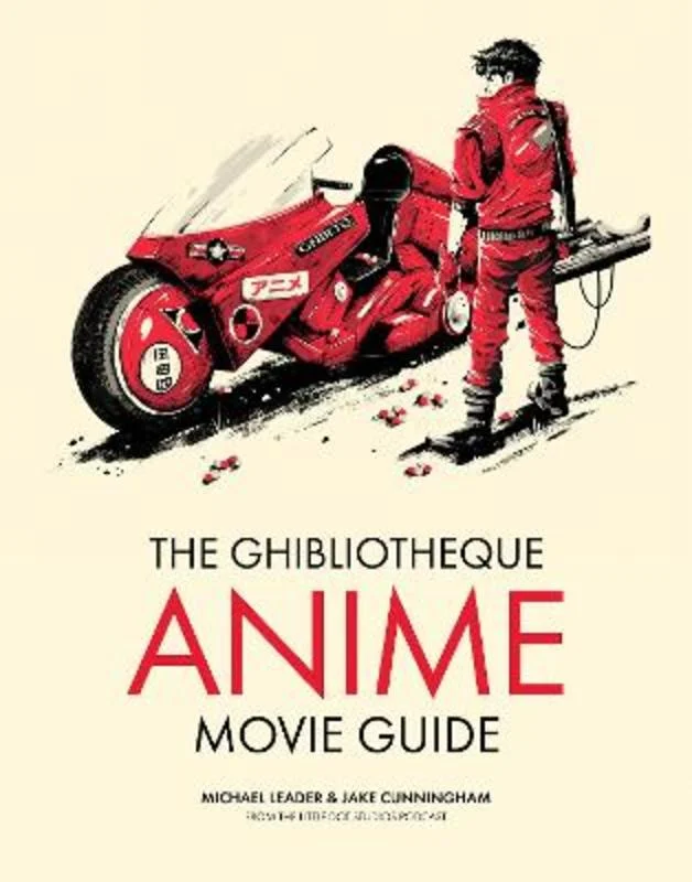 - Pet monitor with cameraThe Ghibliotheque Anime Movie Guide