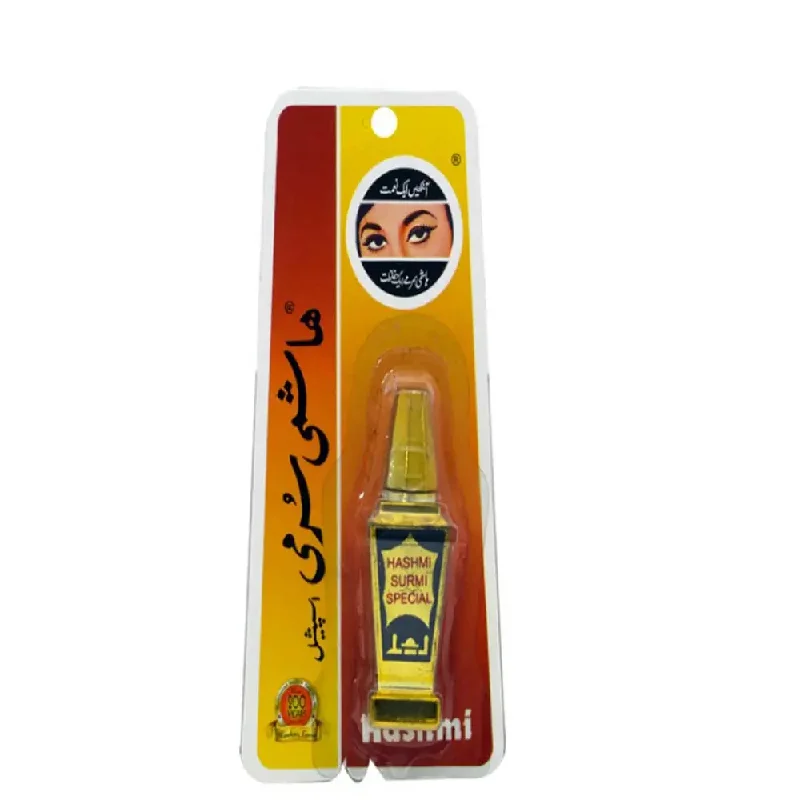 Pet ProductsHASHMI SURMI