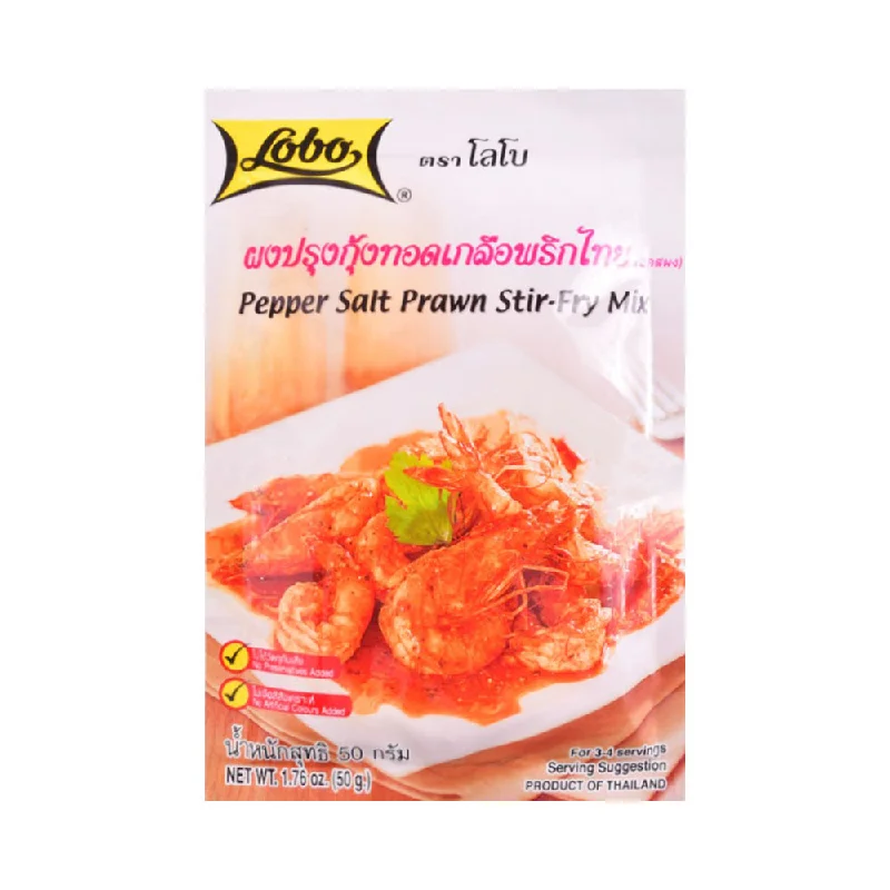- ​​Christmas pet Christmas clothingLOBO PEPPER SALT PRAWN STIR FRY MIX 50G