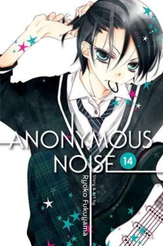 - Deodorizing cat litter tofu litterAnonymous Noise, Vol. 14