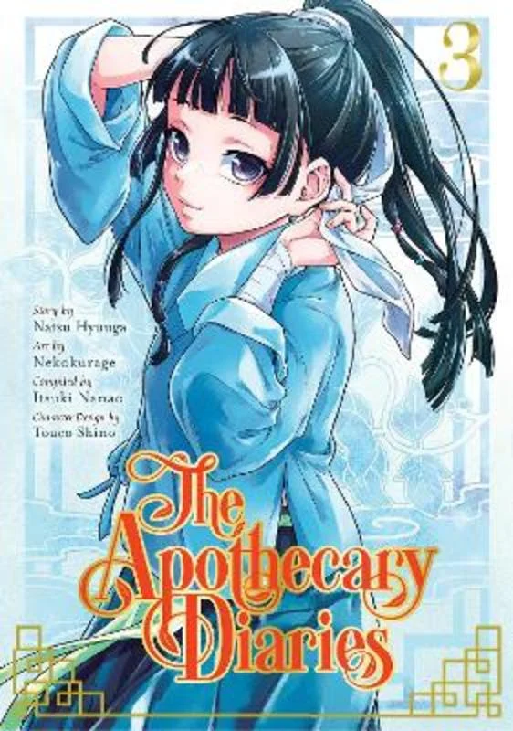 - Pet diabetes prescription foodThe Apothecary Diaries 03 (Manga)