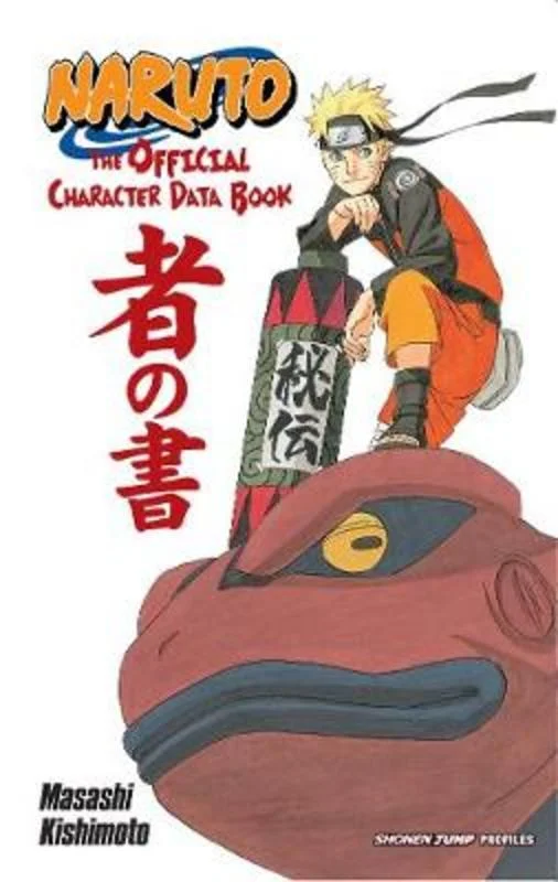  -Anti-scratch scratching board AND cat bed in oneNaruto: The Official Character Data Book