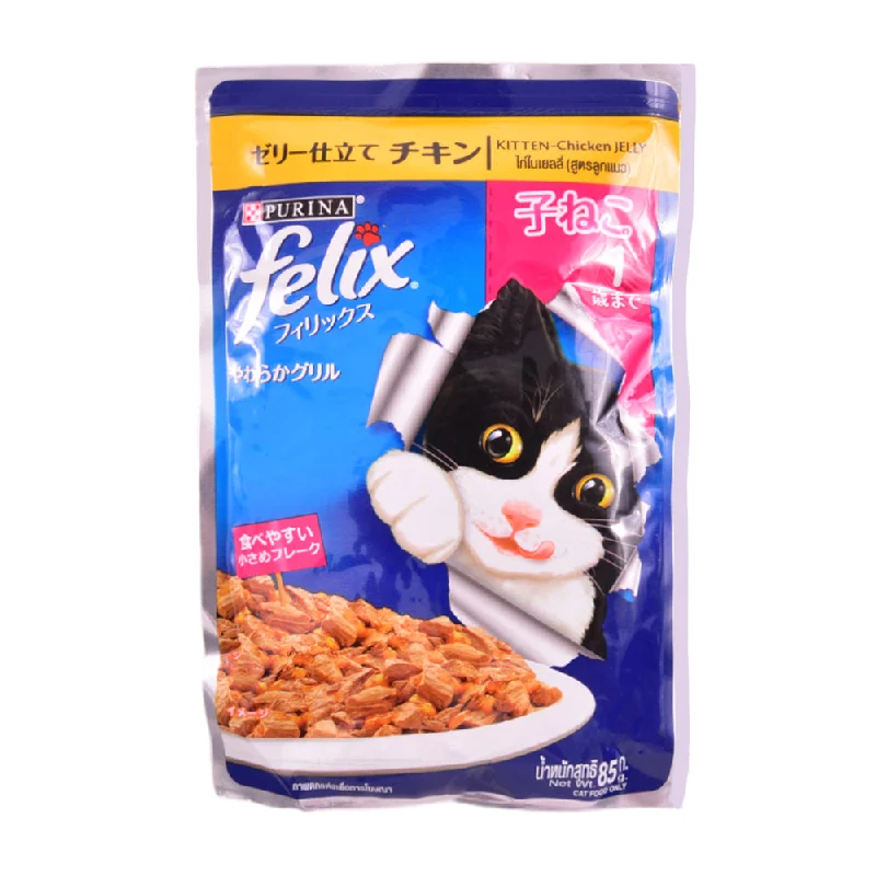 - Degradable pet feces bagPURINA FELIX CAT FOOD KITTEN CHICKEN JELLY 85G