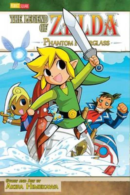 - Cat stress soothing sprayThe Legend of Zelda, Vol. 10