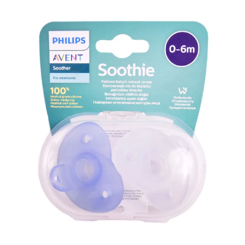 - Car dog seat beltPHILIPS AVENT BABY SOOTHER ULTRA SOFT 0-6M SCF099/21